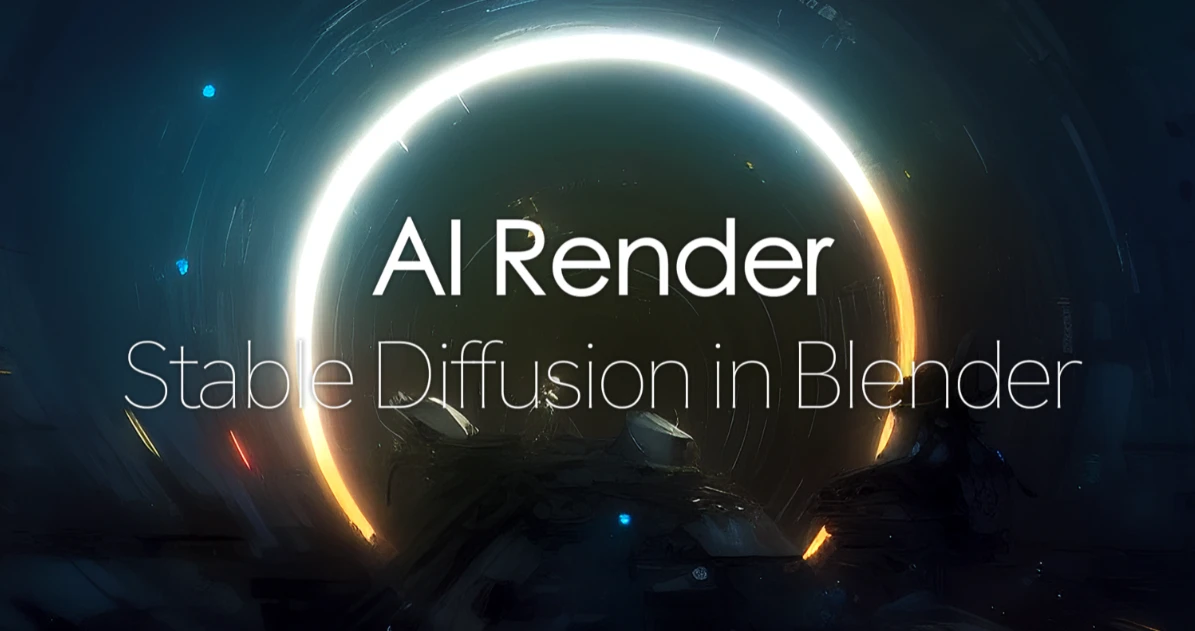 Blender插件-Ai人工智能自动渲染 Ai Render – Stable Diffusion In Blender V0.6.6