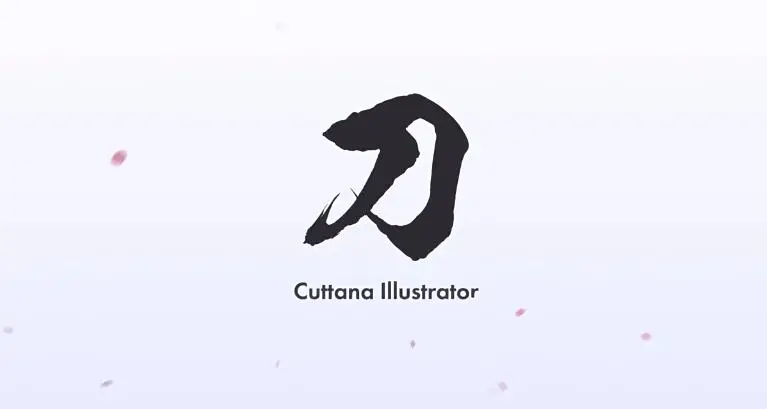 AI插件 剪切文本轮廓工具 Cuttana Illustrator v1.0+使用教程