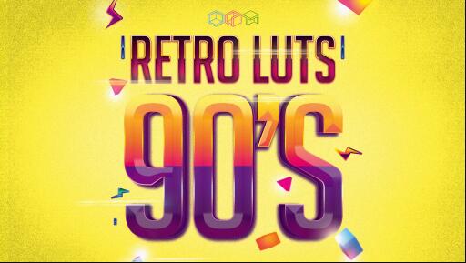 90年代复古怀旧电影LUTs调色预设 Retro 90s LUTs