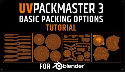 Blender插件 高效且功能齐全的UV贴图打包 UVPackmaster PRO v3.2.2