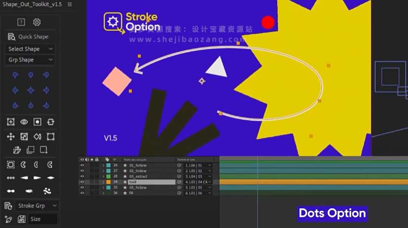 AE脚本 快速处理图形层动画工具 Shape Out Toolkit v1.5.1+使用教程