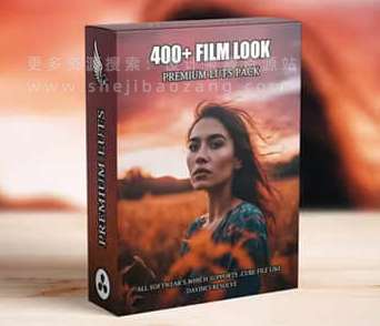 400个视频剪辑师电影制作人LUT调色预设 Ultimate Collection 400 Cinematic LUTs