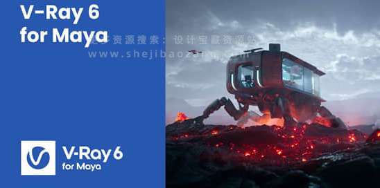 Maya VRay高级渲染器 V-Ray V6.20.00 Win For Maya 2020/2022/2023/2024