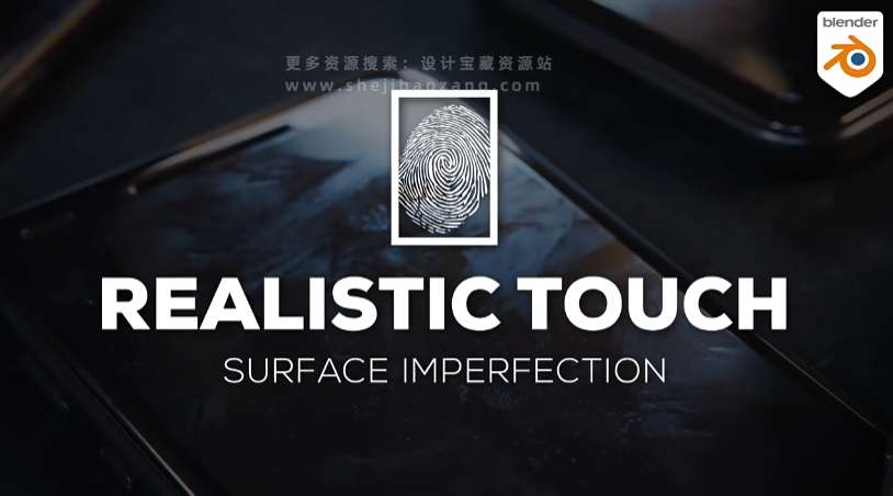 Blender预设 200个灰尘污渍划痕指纹4K无缝贴图纹理预设 Realistic Touch