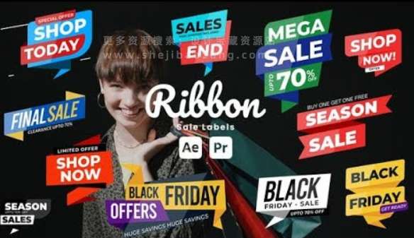 AE/PR模板 电商广告促销打折文字标签动画 Ribbon Sale Labels