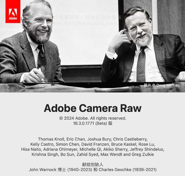 Camera Raw 16.3 ACR滤镜PS增效工具支持Win/Mac