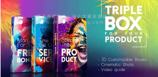 AE模板 三维立体盒子数字产品包装宣传展示动画 Triple Box Set for Your Digital Product