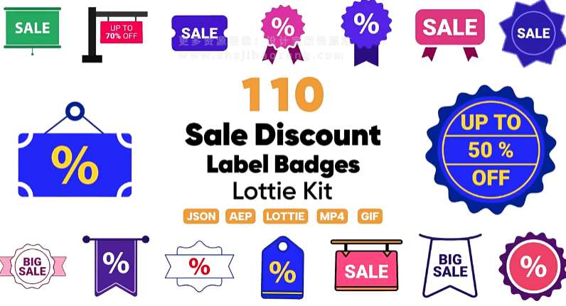 AE模板 110组宣传促销打折徽章标签矢量图形动画 Sale Discount Label Lottie Badges