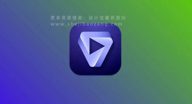 Topaz Video AI 4.2中文汉化版 视频增强放大修复补帧AI工具免费下载 支持Win和Mac