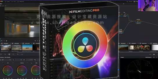 达芬奇教程 视频调色基本流程学习 Color Grading 101 in DaVinci Resolve