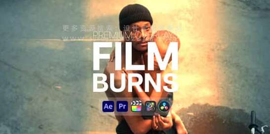 AE/PR模板 复古胶片刮痕灼烧闪光纹理叠加视觉特效 Premium Overlays Film Burn