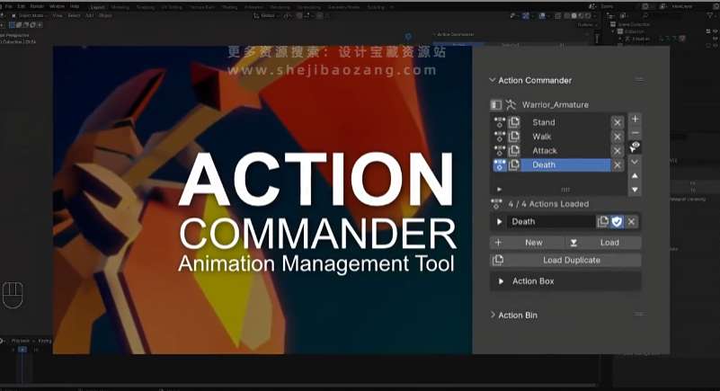 Blender插件 行为动作管理 Action Commander V1.0.1 – Action Management Tool