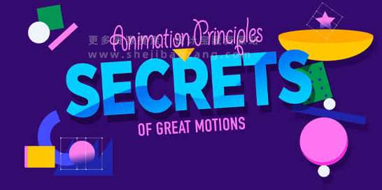 AE教程 学习MG运动图形动画制作原理 Animation Principles In Motion Design Secrets of Great Motion Graphics