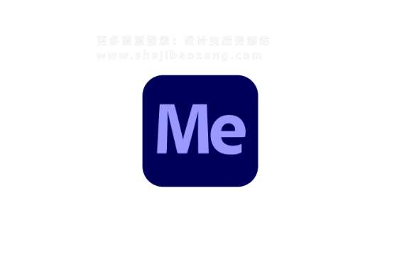 Me2024 Adobe Media Encoder 2024 v24.3.0简体中文版安装教程免费下载 永久使用解锁版本Win