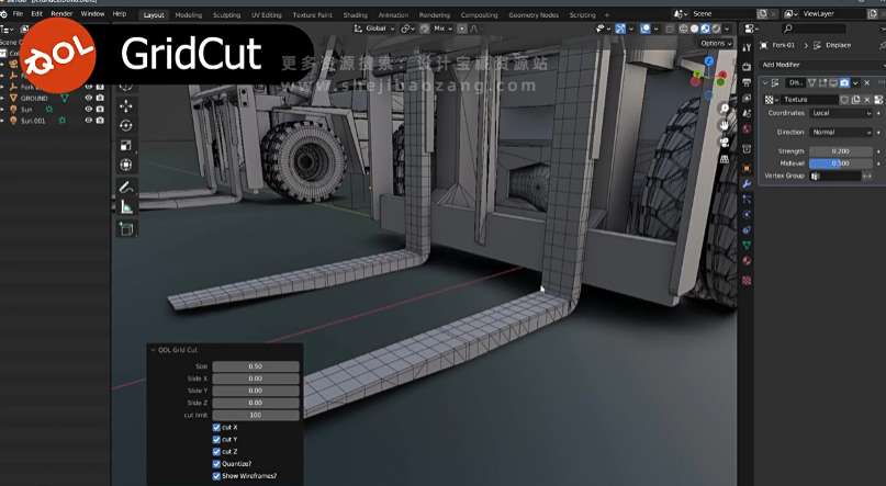 Blender插件Qol Gridcut V2.1.3智能网格精度调整