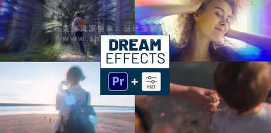 梦幻棱镜重影视觉特效PR模板预设 Dream Effects