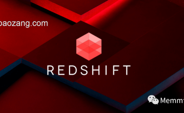 Redshift（红移）渲染器 V3.5.02 永久使用！支持30系列显卡！