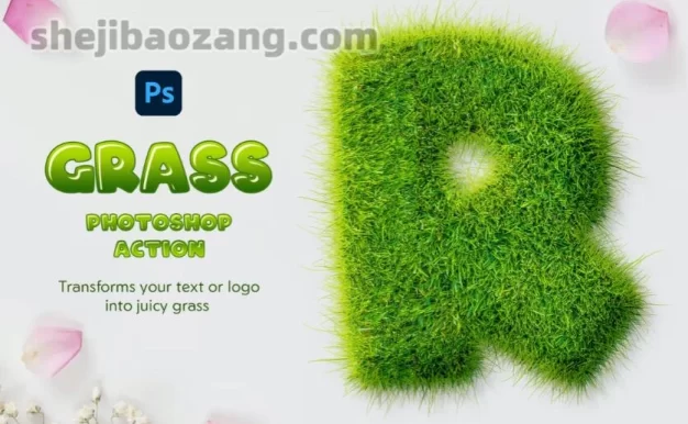 PS动作特效-可爱毛茸绒草坪草地LOGO字体特效PSD模板