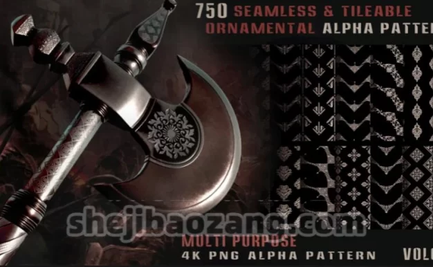 4K贴图纹理-750组武器无缝图案4k高清装饰花纹Alpha贴图合集