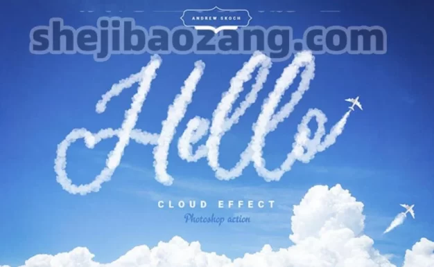 PS动作特效-真实高质量云朵效果文字烟雾特效PSD智能样机模板