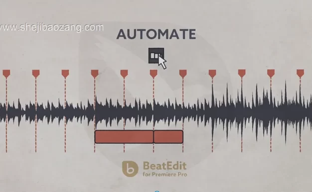 音乐卡点自动鼓点节拍打点标记PR脚本 BeatEdit v2.2.000+使用教程