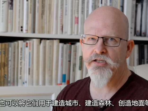 这款Bledner教程，让你系统了解粒子生成器，附工程文件！