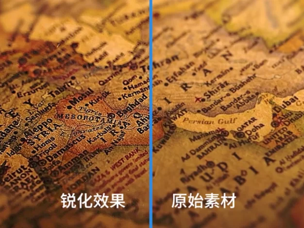 Samurai V1.2.4插件 利用Ai算法让视频模糊到清晰！