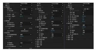 无极超级变速Twixtor Pro汉化插件支持AE和PR