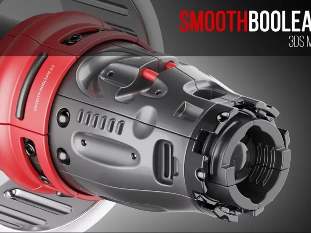 3DS MAX插件 布尔平滑插件 Smooth Boolean v2.1