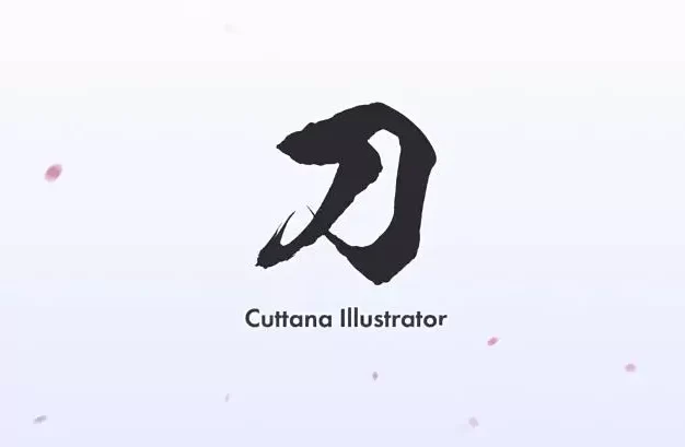 AI插件 剪切文本轮廓工具 Cuttana Illustrator v1.0+使用教程