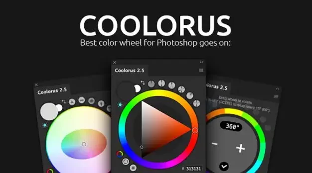 Coolorus 2.6色环调色PS插件设计师必备工具