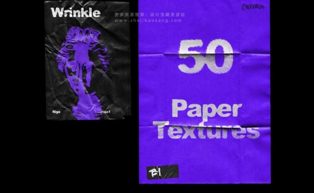 PSD样机模板 50种复古褶皱撕裂纸张纹理传单文本海报设计 Wrinkle Paper Mockup Vintage