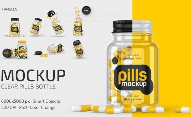 PS样机 7款透明食品糖果玻璃瓶包装瓶设计展示PS模型样机 Clear Pills Bottle Mockup Set