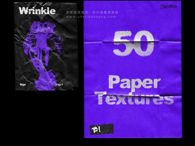 PSD样机模板 50种复古褶皱撕裂纸张纹理传单文本海报设计 Wrinkle Paper Mockup Vintage