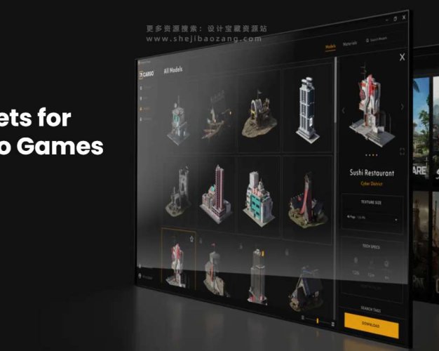 KitBash3D资产77套更新 2024必玩3D模型系列