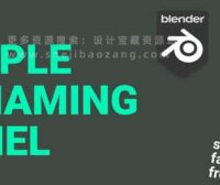 Blender给三维模型批量重命名插件 Simple Renaming V2.1.4