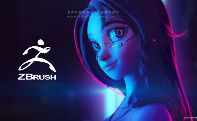 ZBrush2024安装教程附安装包免费下载