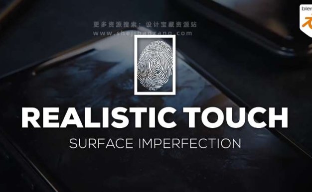 Blender预设 200个灰尘污渍划痕指纹4K无缝贴图纹理预设 Realistic Touch