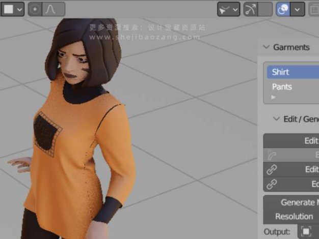 Blender插件 服装布料模拟制作 Garment Tool V2.0.4