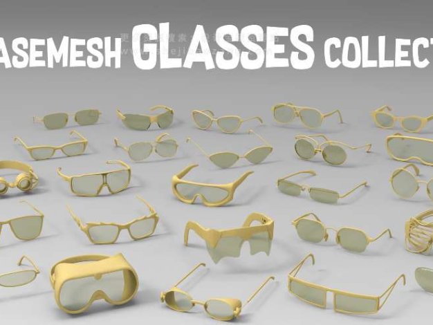 3D模型 眼镜太阳镜潜水镜护目镜3D模型设计素材 25 basemesh glasses collection