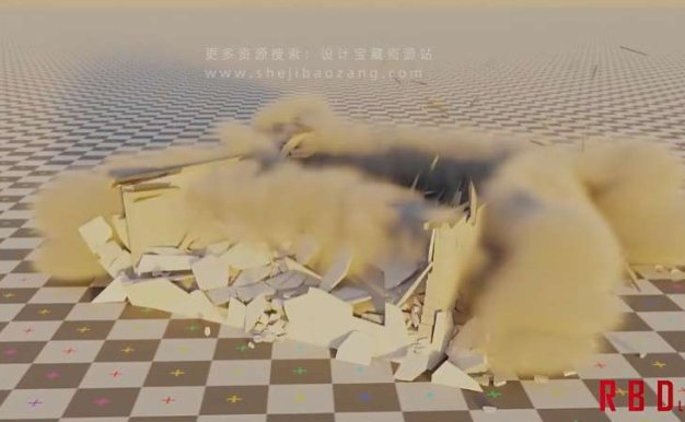 Blender破碎爆炸烟雾碎片插件RBDLab v1.6.3