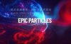 震撼史诗抽象粒子背景AE模板Epic Particle Titles开场片头