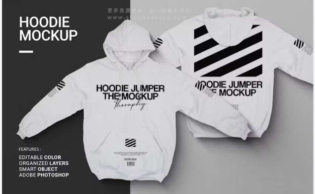 连帽衫PS样机模版Hoodie Mockup