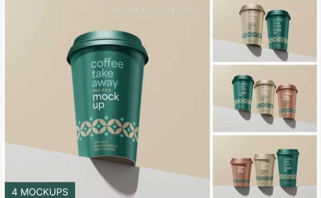 纸质外卖咖啡杯PS样机模版Paper Take Away Coffee Cup Mockup Set