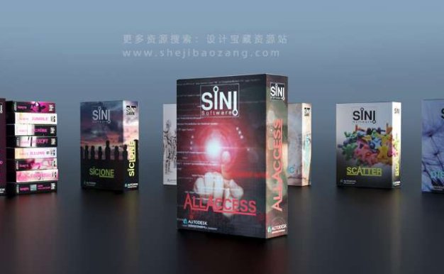 3DS MAX插件合集套装 SiNi Plugins V2.0.0 (IgNite/SiClone/ProxSi/Disperse/ForenSicScatter)