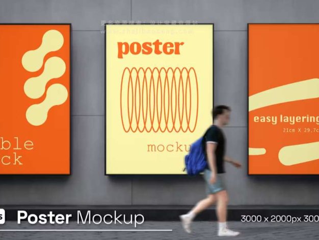 户外海报PS样机Poster Mockup