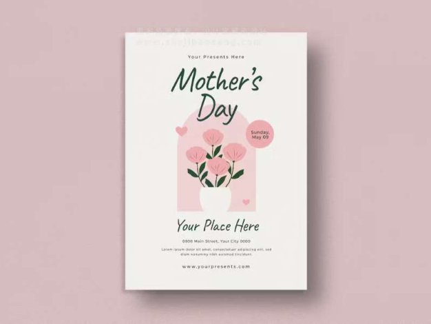 母亲节海报PS模版Mother's Day Flyer