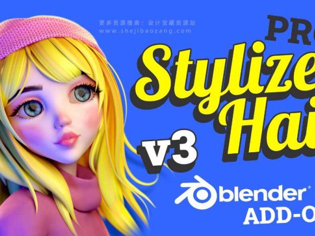 3D卡通头发制作Blender插件Stylized Hair PRO V3.14+使用教程