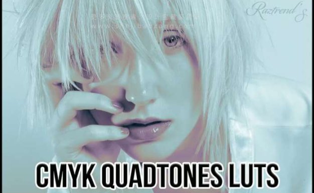 40款LUT调色预设四色调CMYK单通道色彩分级风格化效果 CMYK Quadtones LUTs