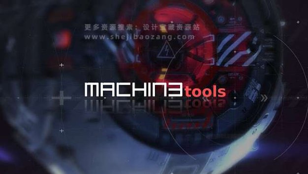 Blender快速建模功能集合插件 Machin3tools 1.13.2 DeusEx